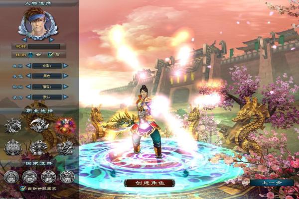 地铁跑酷赛季任务大全及积分获取技巧(图1)