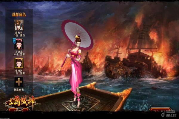 叶罗丽公主水晶鞋游戏体验_玩法解析与技巧分享(图1)