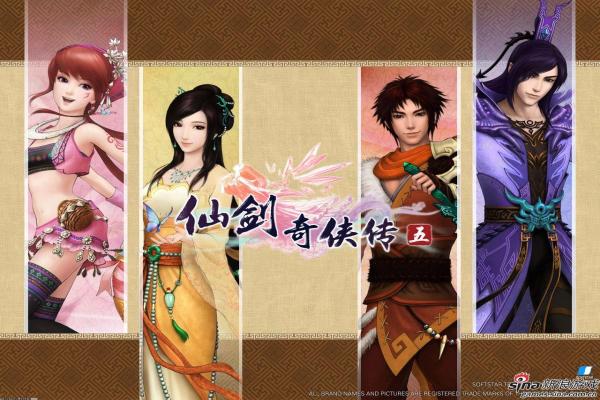 凄凉之地到达路线详解与地形介绍(图1)