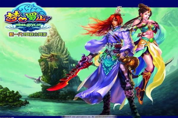 魔兽世界怀旧服集合石使用方法与获取技巧 魔兽世界怀旧服集合石使用方法与获取技巧(图1)