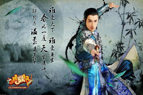 梦幻西游金兜洞副本答题技巧，轻松通关金兜洞(图1)