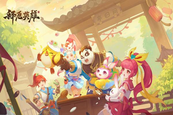 《黑洞来了》最新版下载与技巧指南(图1)