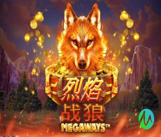 修罗武神九游版